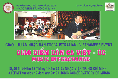 The poster of the musical program The poster of the musical program