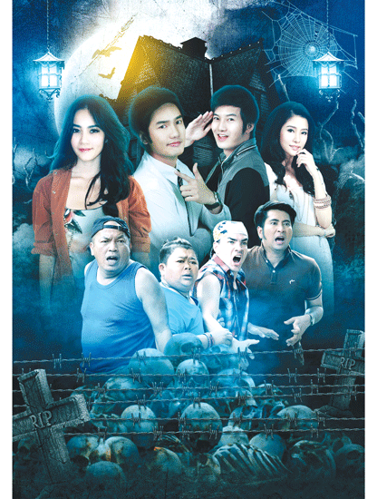 “Linh hồn oan nghiệt”: phim ma Thái “Hài khó đỡ”
