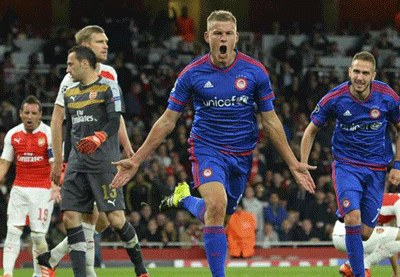 “Mổ xẻ” tử huyệt Arsenal ảnh 1 “Mổ xẻ” tử huyệt Arsenal ảnh 1