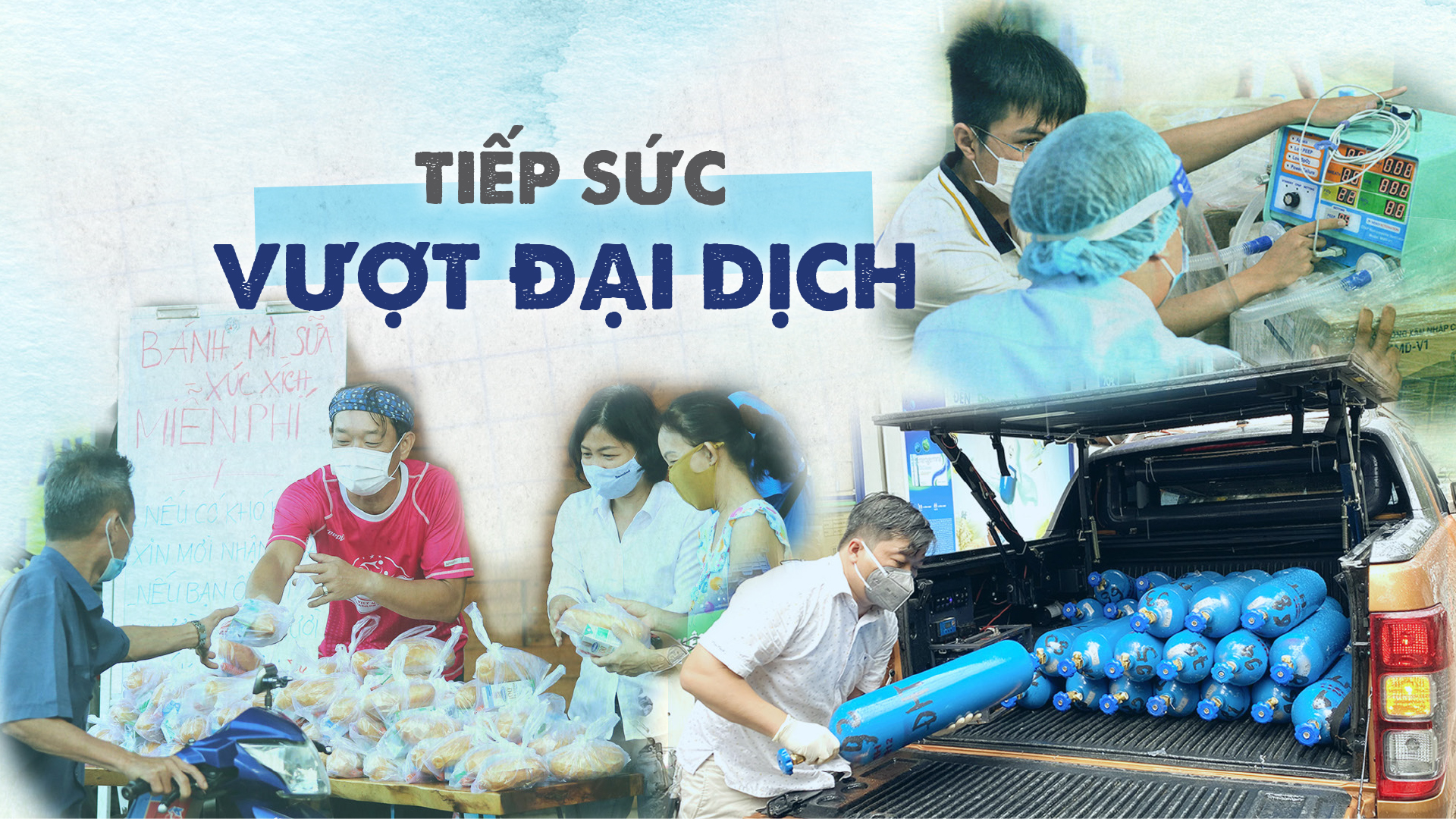 Tiếp sức vượt đại dịch