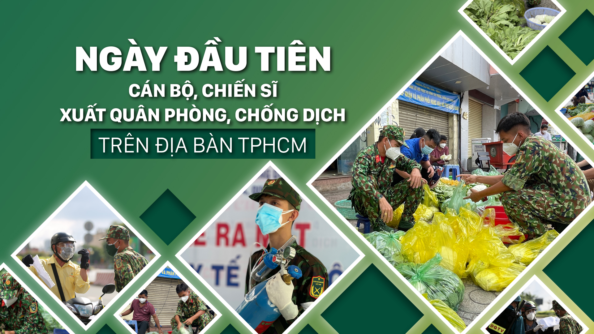 Ngày đầu tiên cán bộ, chiến sĩ xuất quân phòng, chống dịch trên địa bàn TPHCM