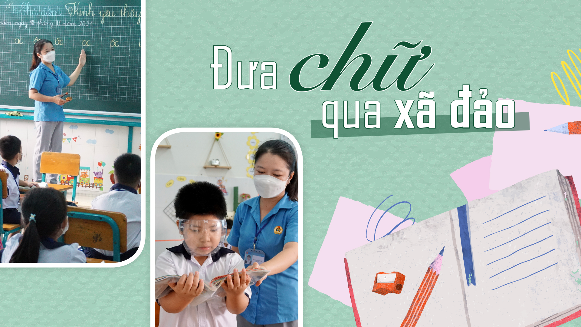 Đưa chữ qua xã đảo