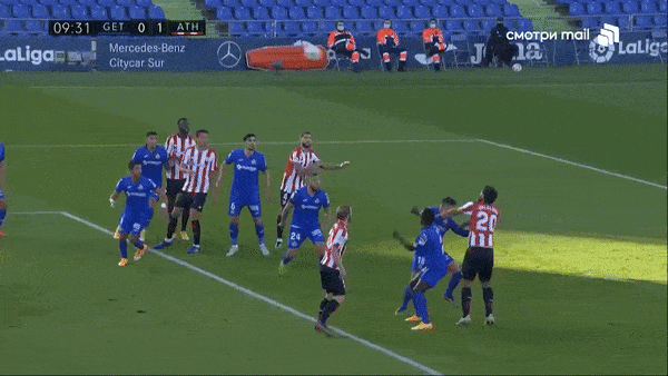 Getafe - Athletic Bilbao 1-1: Berenguer kiến tạo, Villalibre khai bàn, Angel Rodriguez gỡ hòa