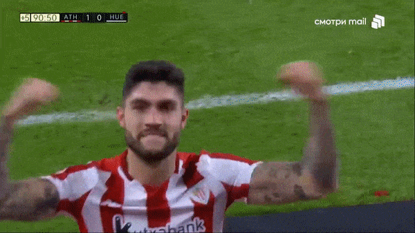 Athletic Bilbao - Huesca 2-0: Tâm điểm 5 phút cuối, Kenan Kodro khai bàn từ chấm penalty, Unai Nunez ấn định tỷ số phút bù giờ