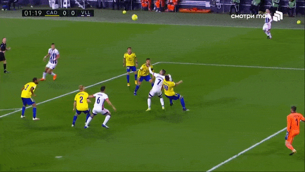 Cadiz - Valladolid 0-0: Giằng co kịch tính, xà ngang cứu nguy, Cadiz bất phân thắng bại Valladolid 