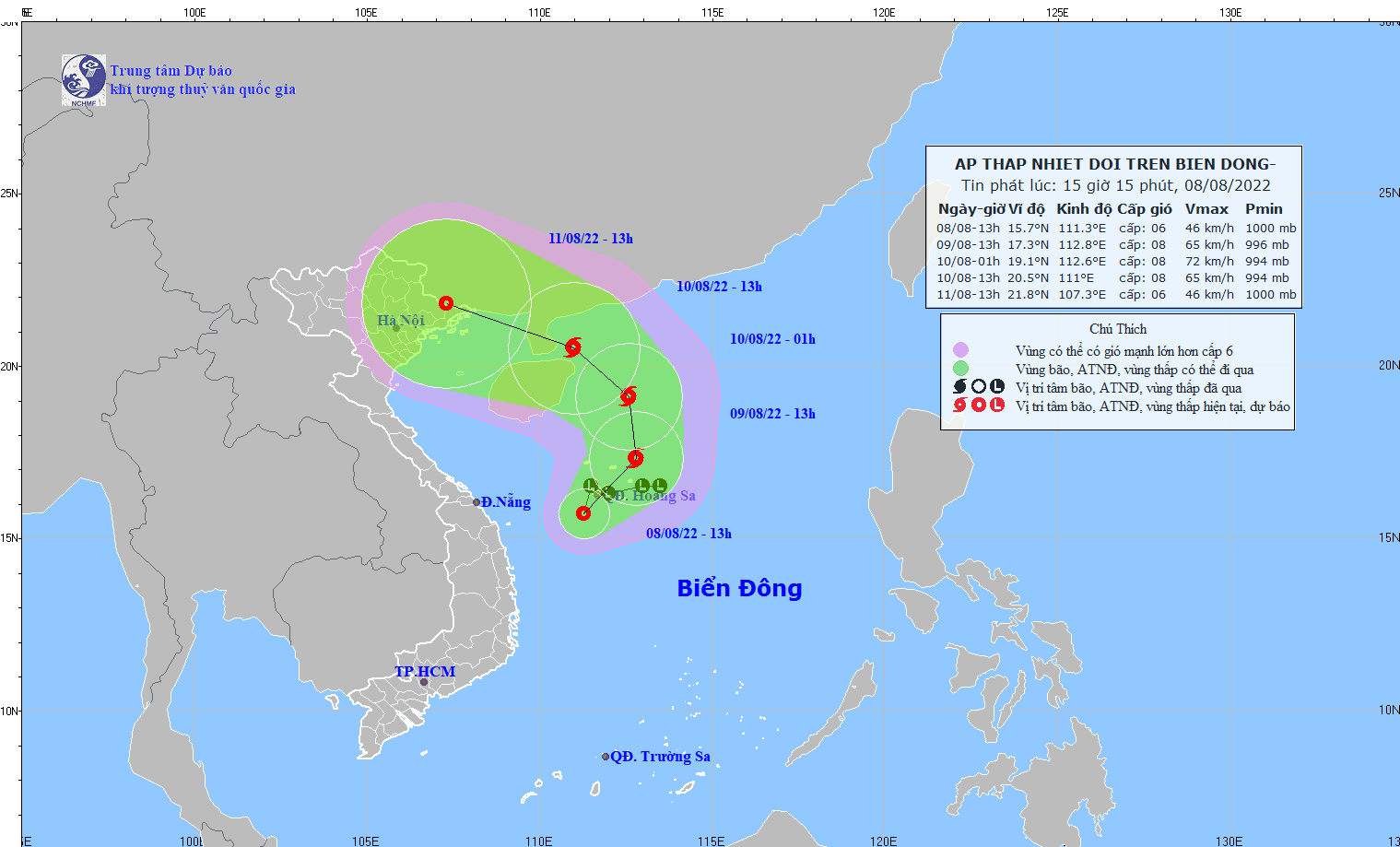 低壓區可能轉強成熱帶低氣壓