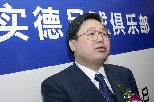 Tỷ phú hối lộ Bạc Hi Lai chết trong tù ảnh 1 Tỷ phú hối lộ Bạc Hi Lai chết trong tù ảnh 1