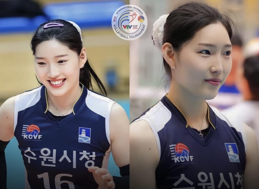Giải bóng chuyền nữ quốc tế Cúp VTV9 Bình Điền năm 2026: Suwon City là "ẩn số" đáng gờm