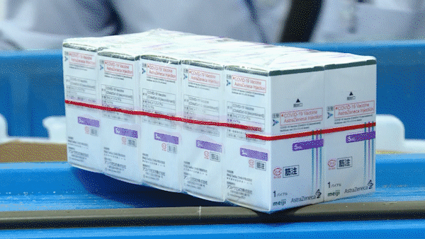One million doses of AstraZeneca vaccine to arrive in Vietnam every week