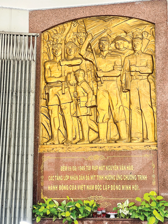 buc-phu-dieu-rap-cong-nhan-.gif