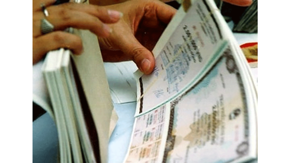 TPHCM phát hành thành công 2.000 tỷ đồng trái phiếu