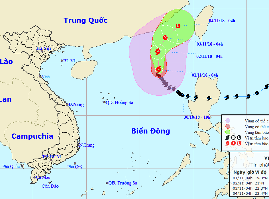 ７號颱風逐漸減弱成熱低壓。圖為7號颱風的移動方向。（圖源：國家水文氣象預報中心）