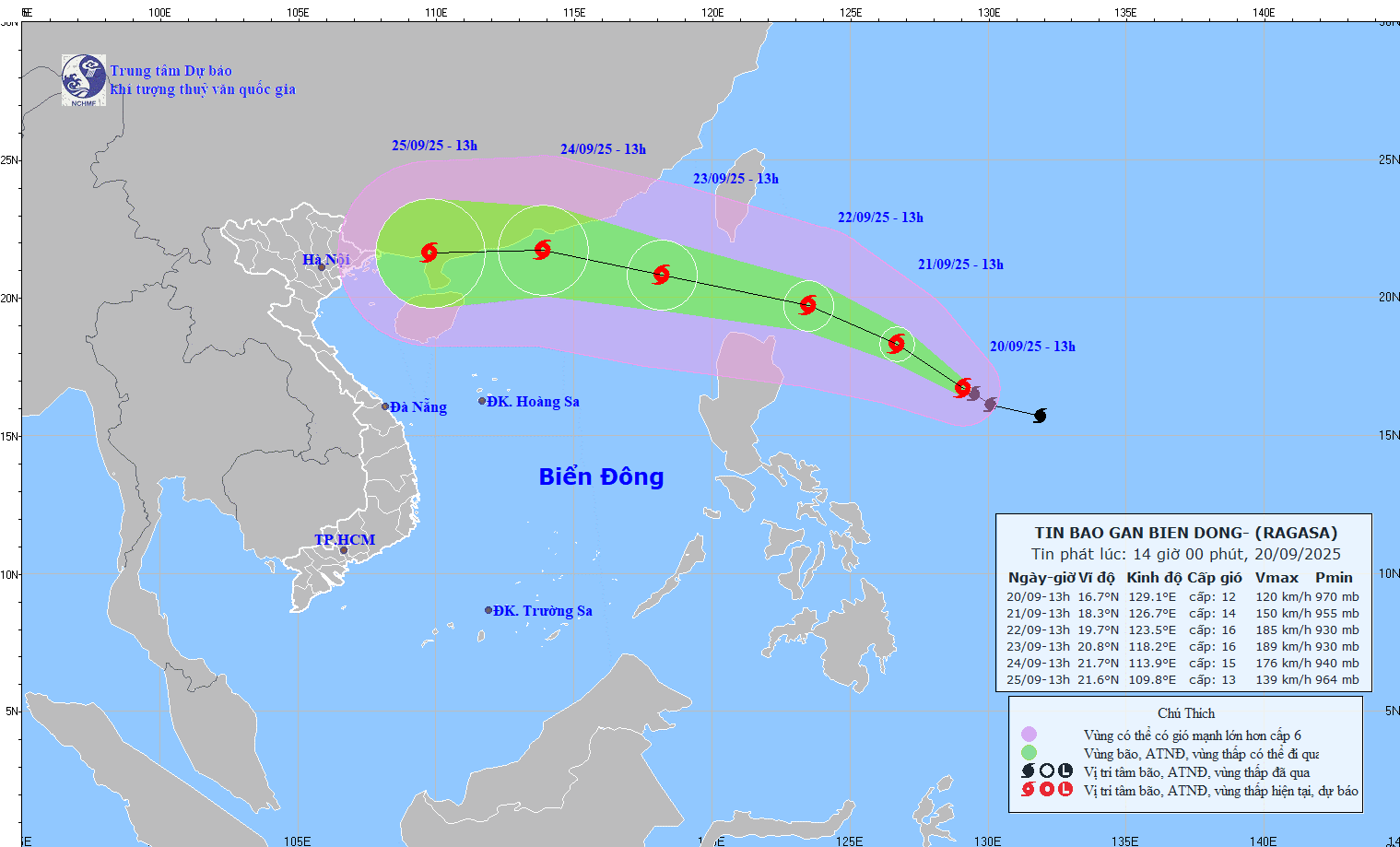 9月20日下午1时，台风中心的位置。