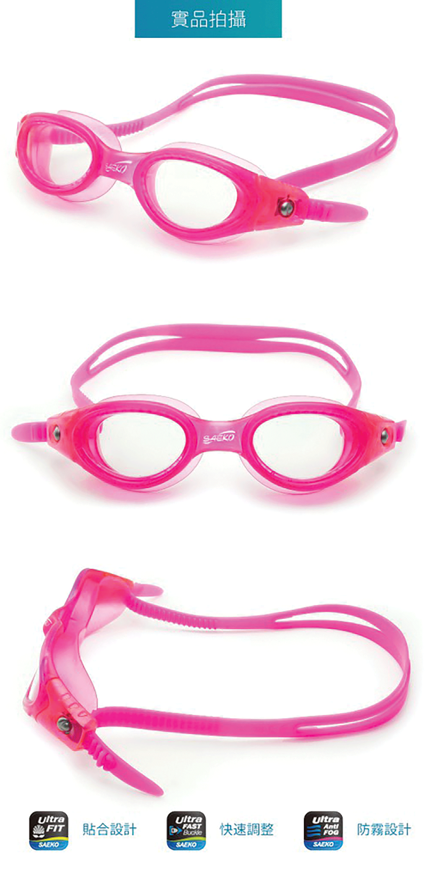 Khởi đầu năm mới năng động cùng Taiwan Excellence  ảnh 6