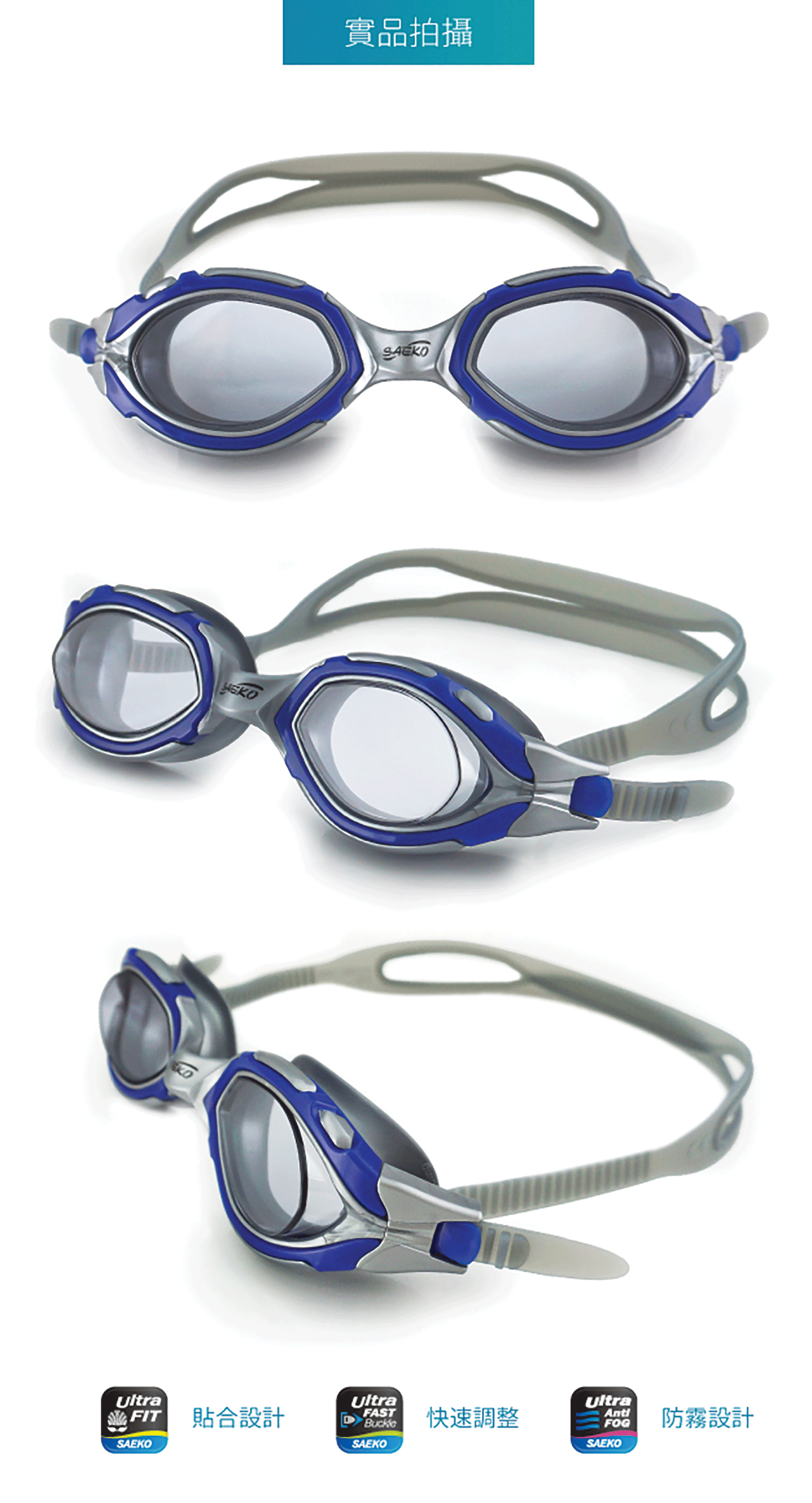 Khởi đầu năm mới năng động cùng Taiwan Excellence  ảnh 7