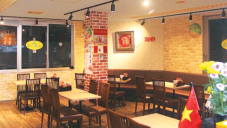 Vững tin vượt khó  ảnh 1