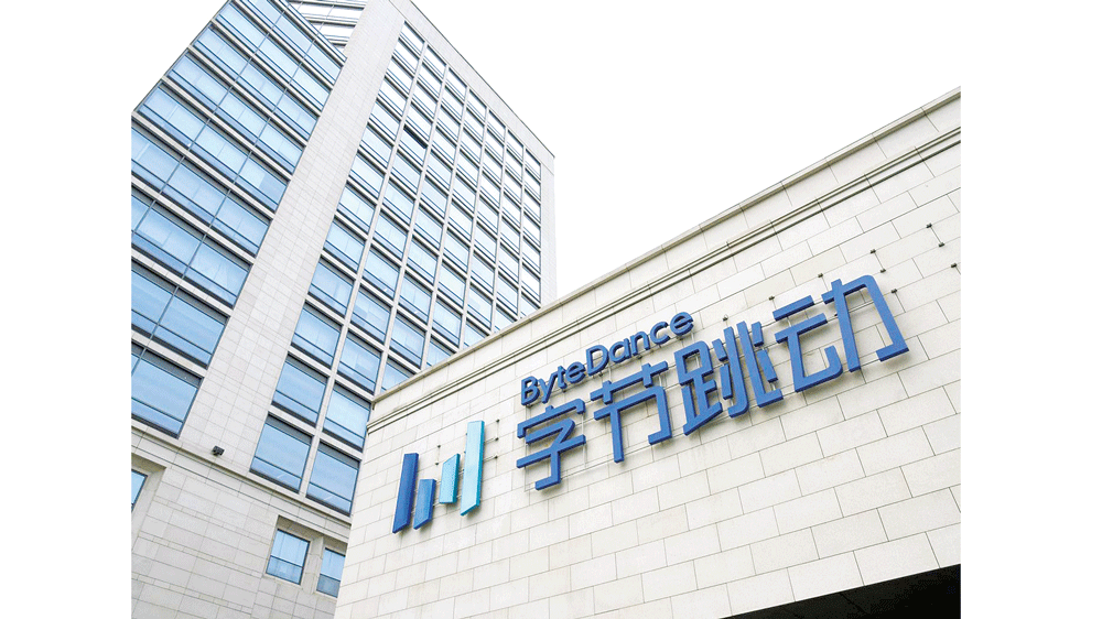 Từ Zoom, Huawei rồi đến TikTok lần lượt bị cấm cửa tại Mỹ. Ảnh : Foreign Policy