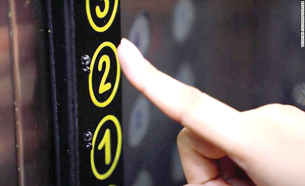 Nút gọi thang máy hồng ngoại