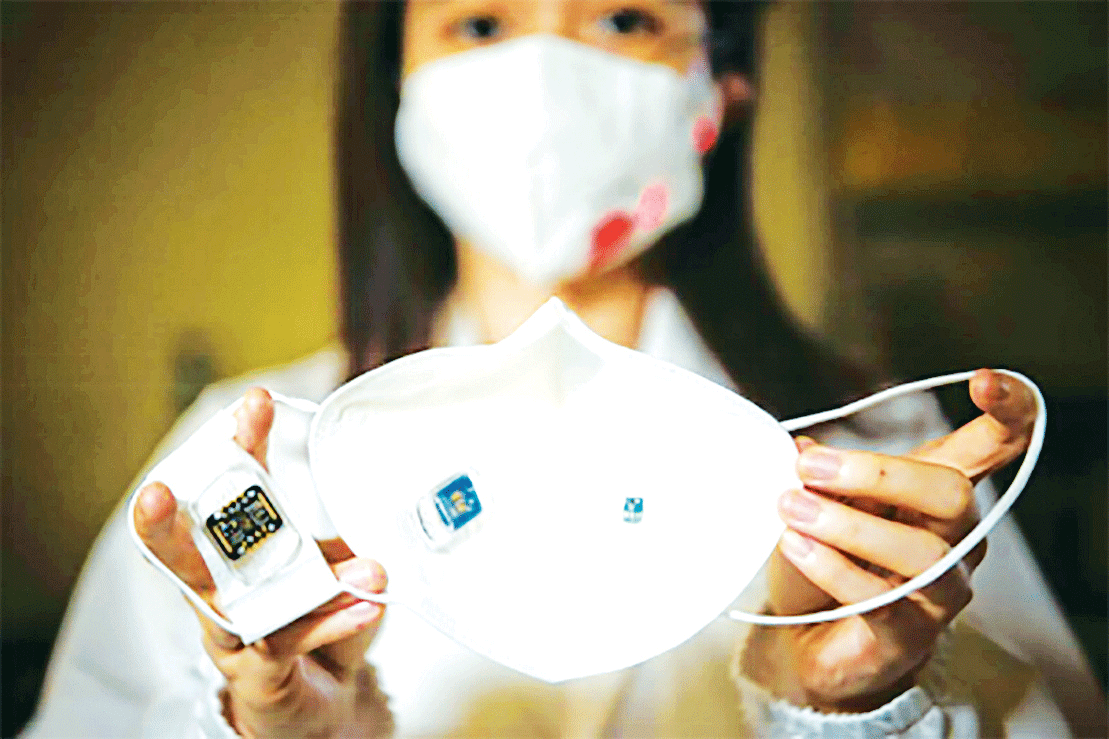 Khẩu trang phát hiện Covid-19