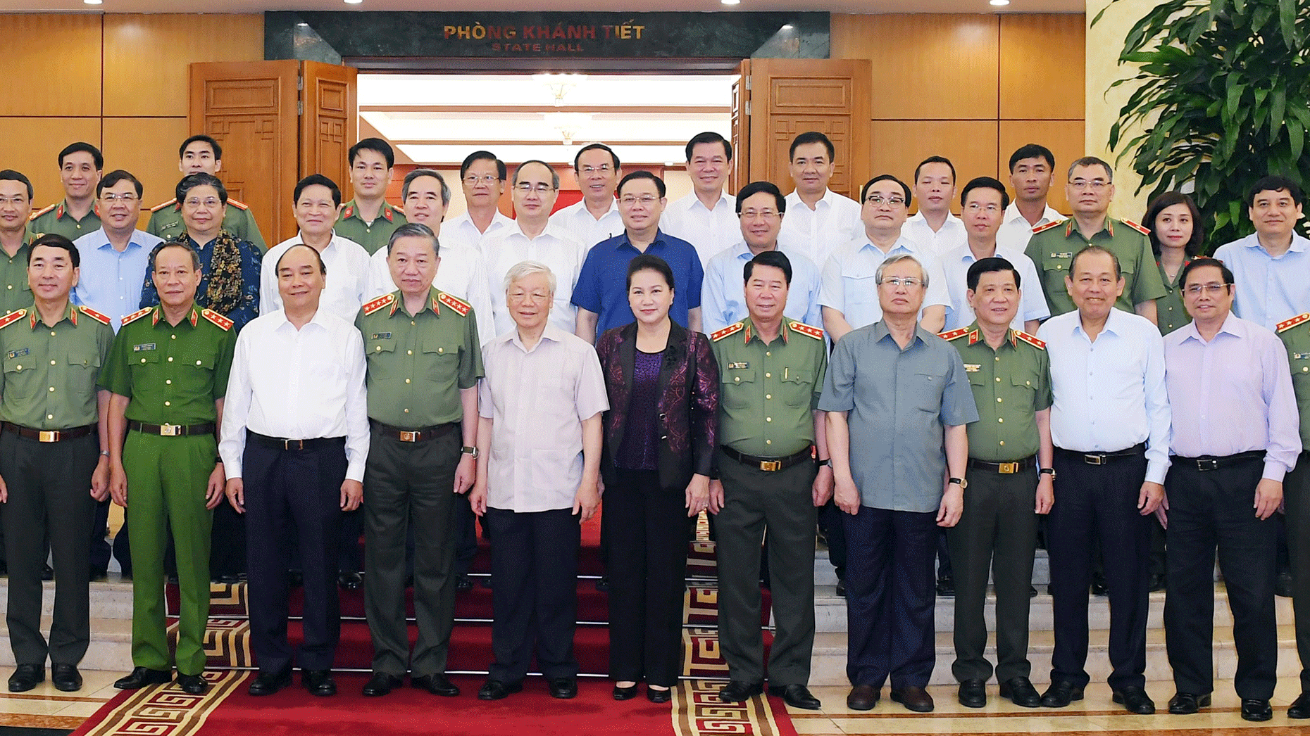 Công an nhân dân sẵn sàng vì nước quên thân, vì dân phục vụ