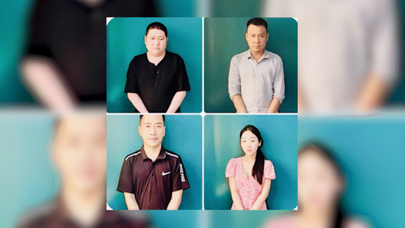 Nhóm đối tượng tại cơ quan công an.