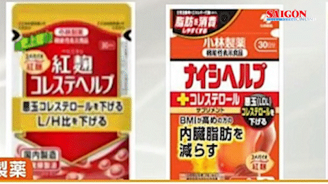 Rà soát một số sản phẩm sức khỏe của Nhật Bản gây tổn thương thận