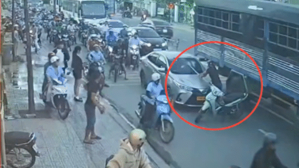 Hiện trường vụ việc