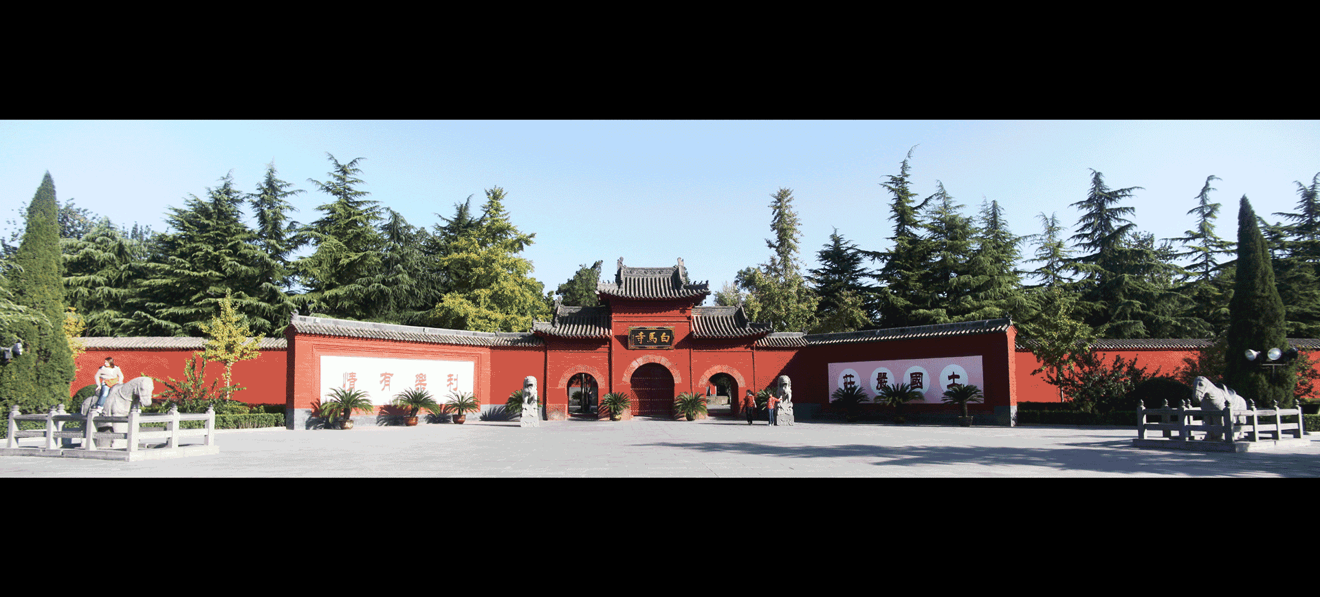 Cố đô Lạc Dương - Kinh đô bị lãng quên ảnh 2