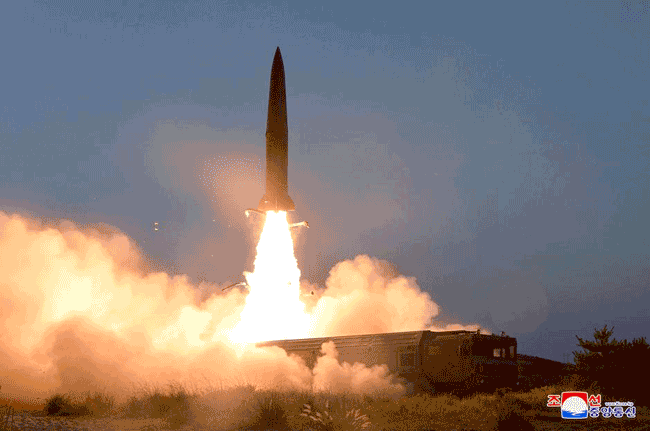 Triều Tiên phóng vật thể chưa xác định