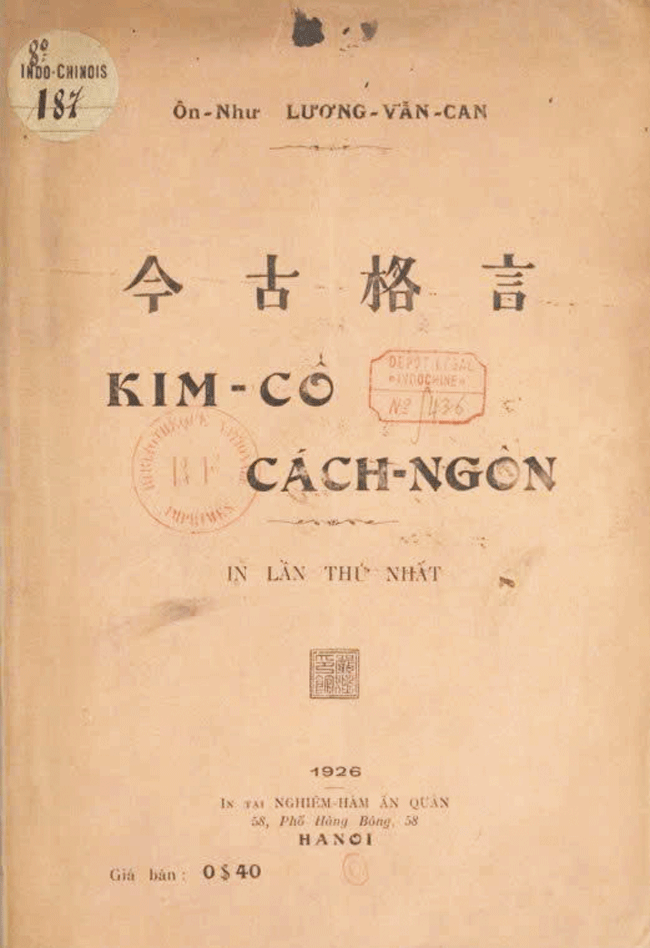Sach-Kim--co.gif