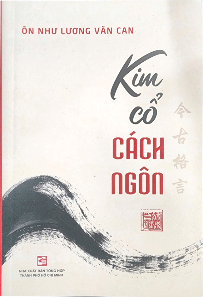Sach-Kim--co-cach-ngon.gif