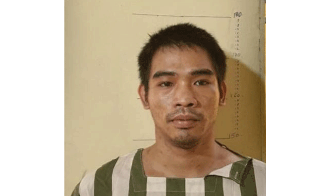 Đối tượng Nguyễn Văn Dũng