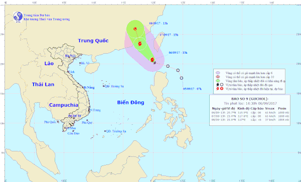 （圖源：互聯網）
