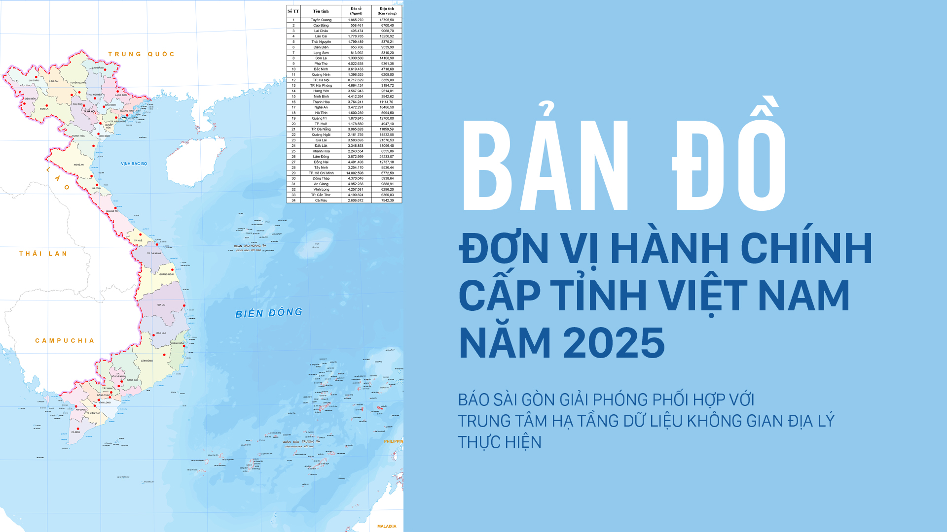 Bản đồ hành chính Việt Nam mới nhất