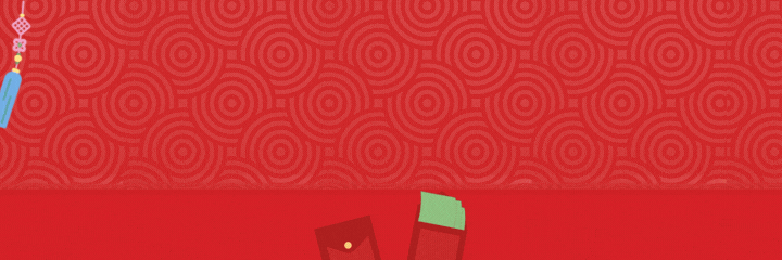 tet ao - li xi so-3.gif