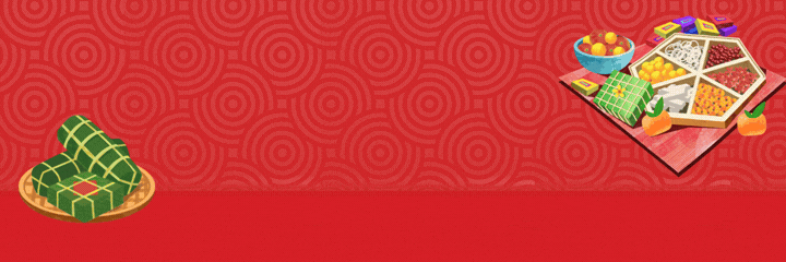 tet ao - li xi so-4.gif