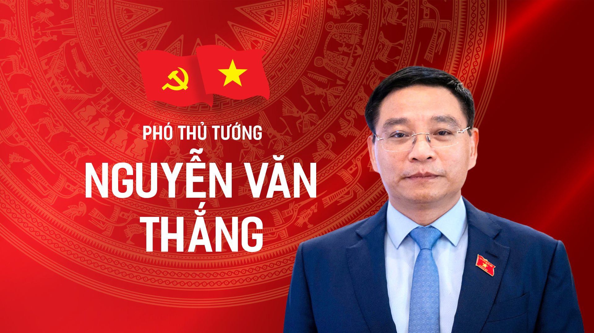 Tiểu sử tóm tắt của Phó Thủ tướng Nguyễn Văn Thắng