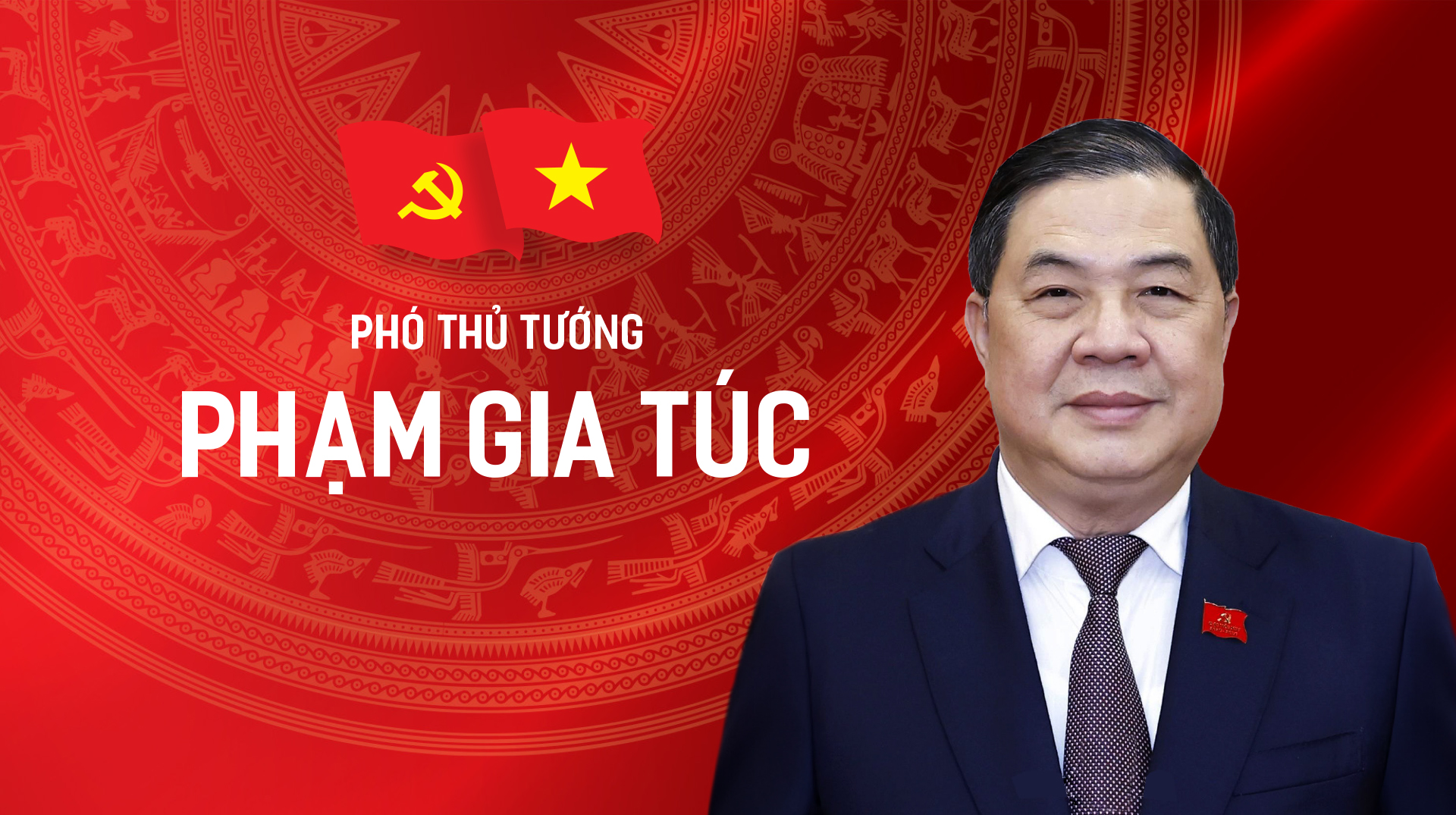 Tiểu sử tóm tắt của Phó Thủ tướng Phạm Gia Túc