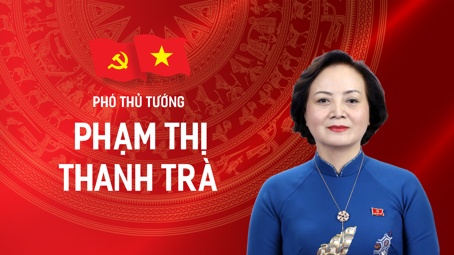 Tiểu sử tóm tắt của Phó Thủ tướng Phạm Thị Thanh Trà