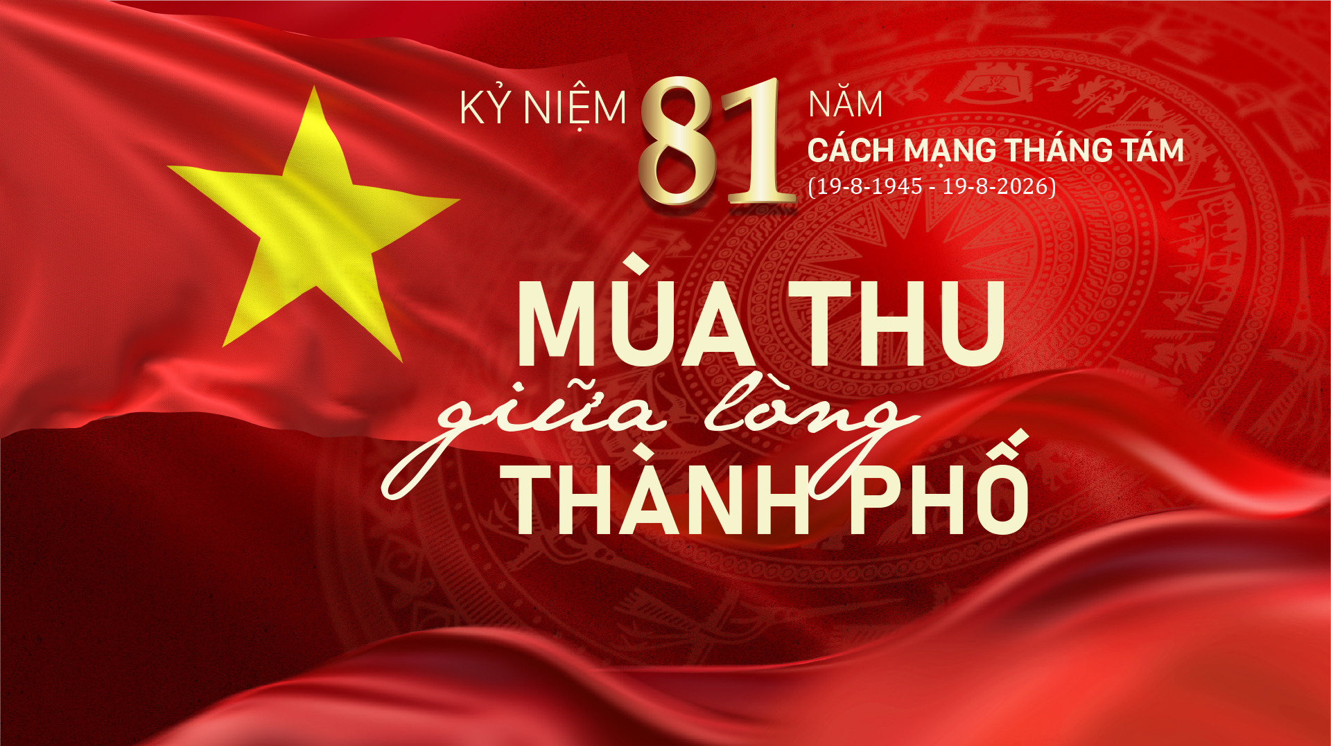 Mùa thu giữa lòng thành phố