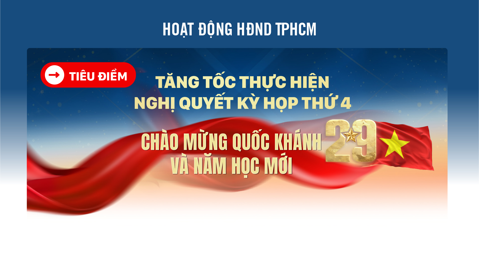Tăng tốc thực hiện Nghị quyết Kỳ họp thứ 4 HĐND TPHCM 