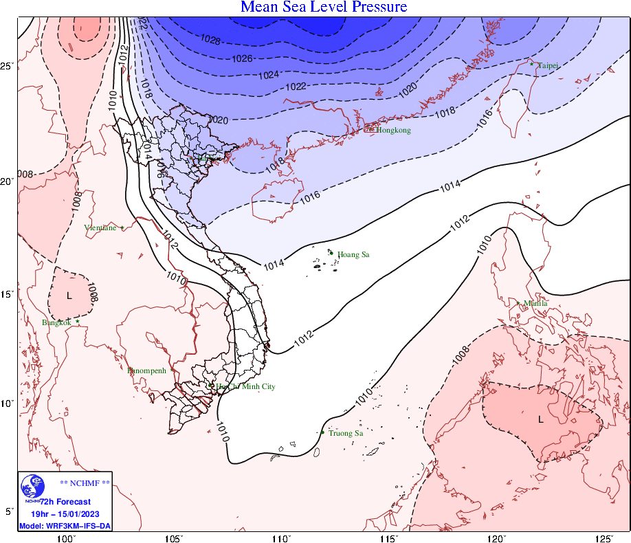 According to the National Center for Hydro-meteorological Forecasting, there is a strong cold spell in the North, moving gradually to the South of the Asian continent.