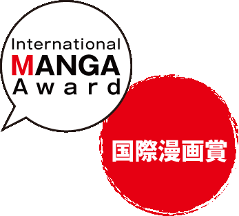 Logo of the sixth International MANGA Awards