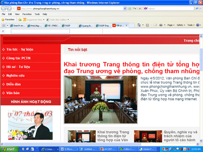 The home page of the website