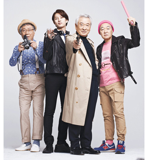 “Đội điều tra kỳ quái”: Những thám tử… kỳ khôi