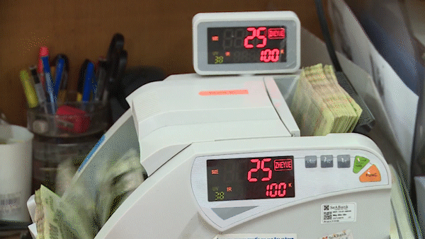 News of reduced operating interest rate debunked