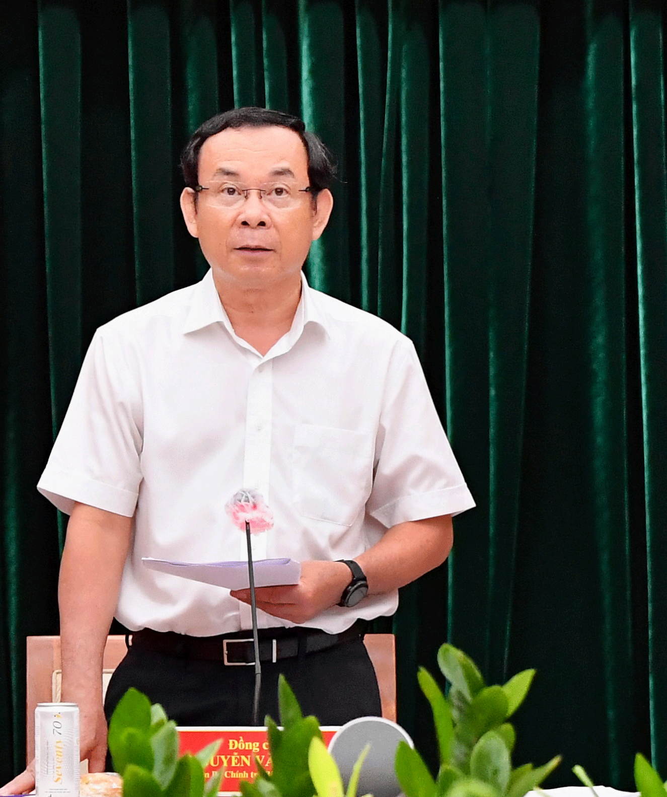 Hoàn thành Biên niên sự kiện lịch sử Đảng bộ TPHCM 1975-2015 ảnh 1