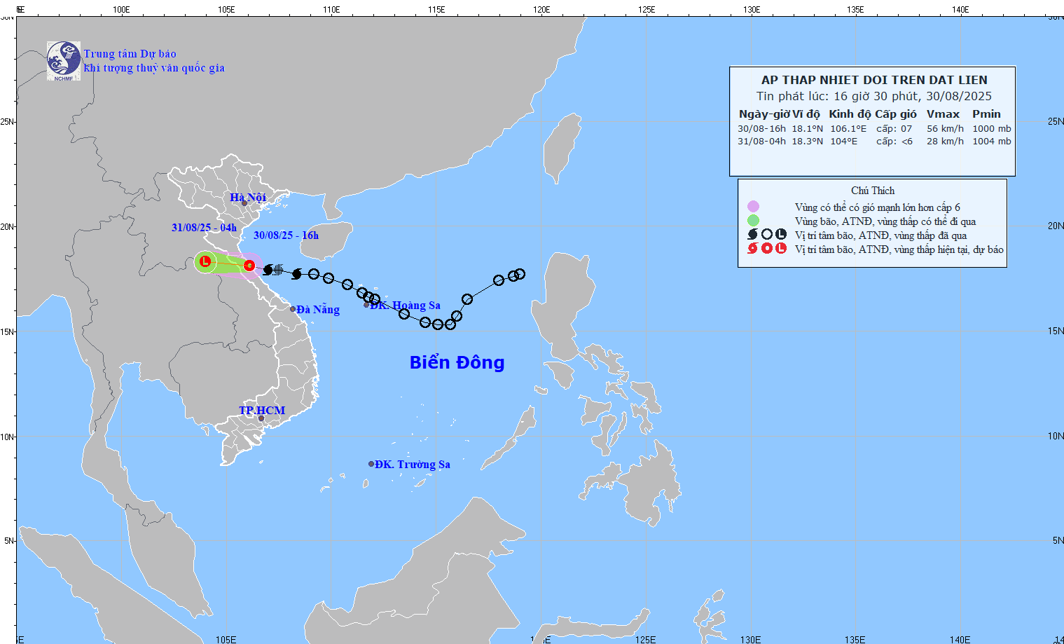 8月30日下午，6号台风已减弱为热带低气压。