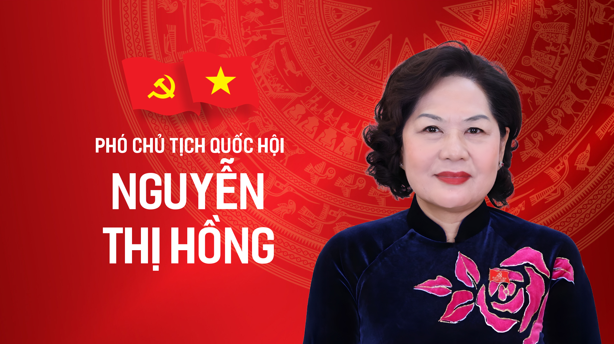 Tiểu sử đồng chí Nguyễn Thị Hồng