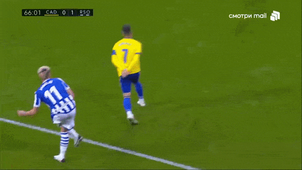 Cadiz - Sociedad 0-1: Januzaj chuyền bóng, Alexander Isak đánh đầu đẹp mắt, Sociedad củng cố ngôi đầu La Liga